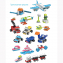 Набор конструкторского уголка Botzees Construction Corner Playsets - fgospostavki.ru - Артём