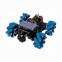 Robo kit DIYGO Мобильный робот с колесами всенаправленного движения - fgospostavki.ru - Артём