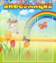 Стенд "Информация" Вариант 2 - fgospostavki.ru - Артём