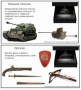 Голографический 3D контент - fgospostavki.ru - Артём
