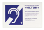 Настенная панель "Исток" М3 - fgospostavki.ru - Артём