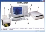 Комплект таблиц. Основы информатики - fgospostavki.ru - Артём