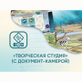 Программное обеспечение «Творческая студия» (с документ-камерой) - fgospostavki.ru - Артём