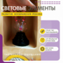 Бизишкаф «№1» - fgospostavki.ru - Артём
