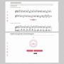 Слушание музыки. 1 класс. Выразительные средства музыки - fgospostavki.ru - Артём