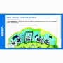 Сольфеджио. 1 класс - fgospostavki.ru - Артём
