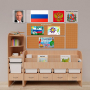 Уголок патриотического воспитания для дошкольников "Россия" Стандартный - fgospostavki.ru - Артём